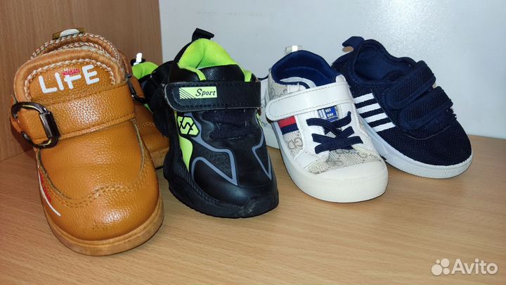 Обувь на мальчика 22 размер
