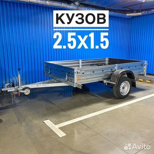 Прицеп для квадроцикла. Мзса 817702 /mzsa02