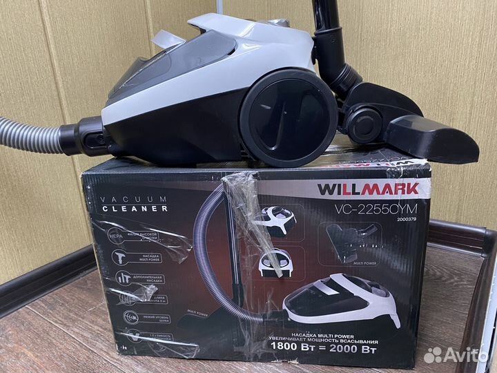 Пылесос willmark