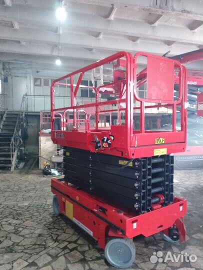 Аренда ножничного подъемника