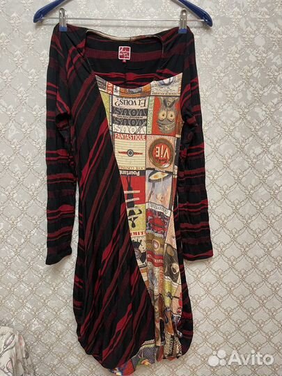 Платье обтягивающее