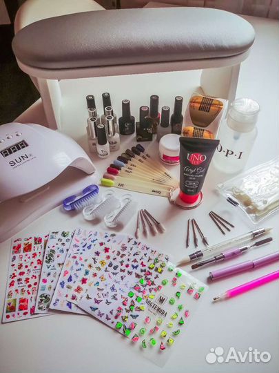 Маникюрный набор