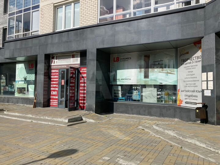 Продам помещение на 1-м этаже, 139 м²,отд.вход