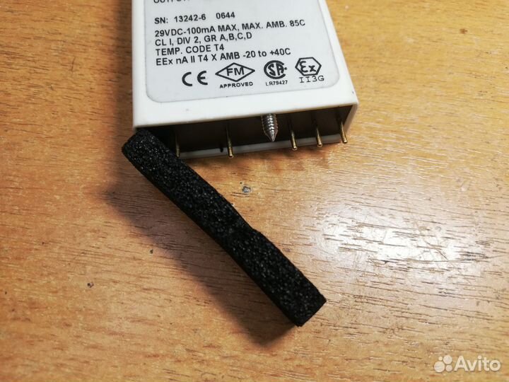 Scm7b22 — Модуль нормализации аналоговых сигналов