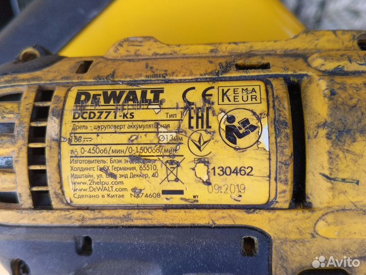 Шуруповерт dewalt dcd 771