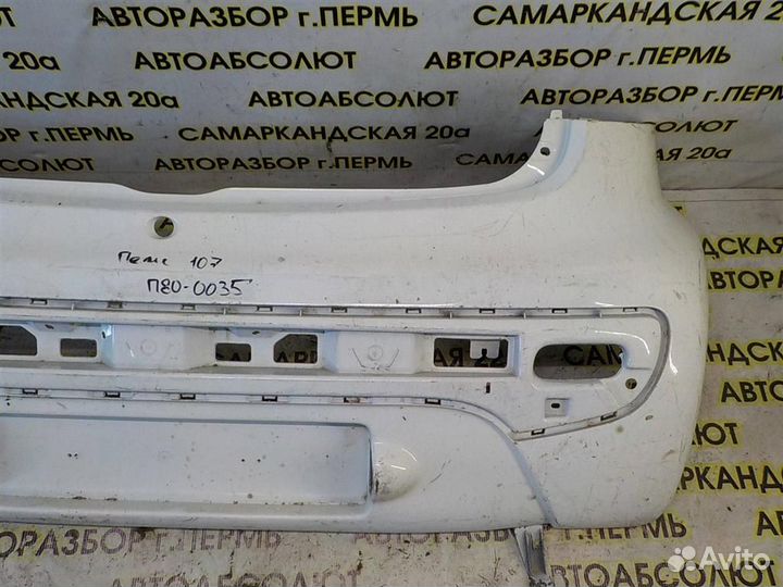Бампер задний Peugeot 107 2005-2014