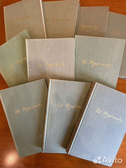 Тургенев И.С. Собрание сочинений в 10 т