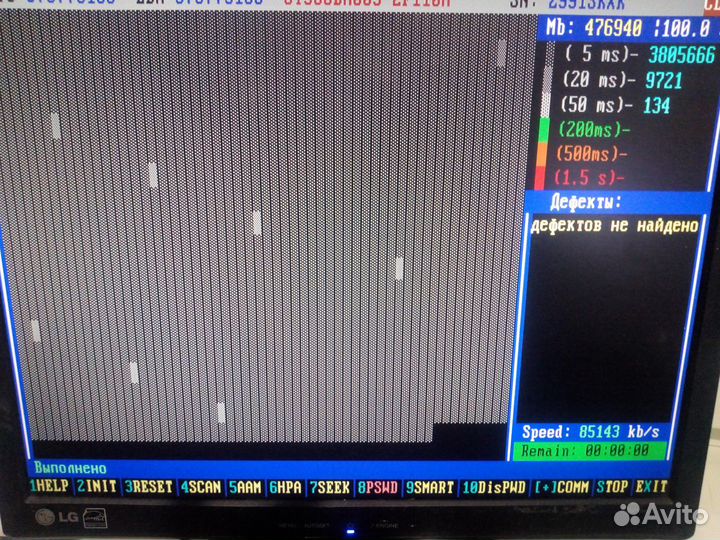 HDD 500gb Seagate Barracuda