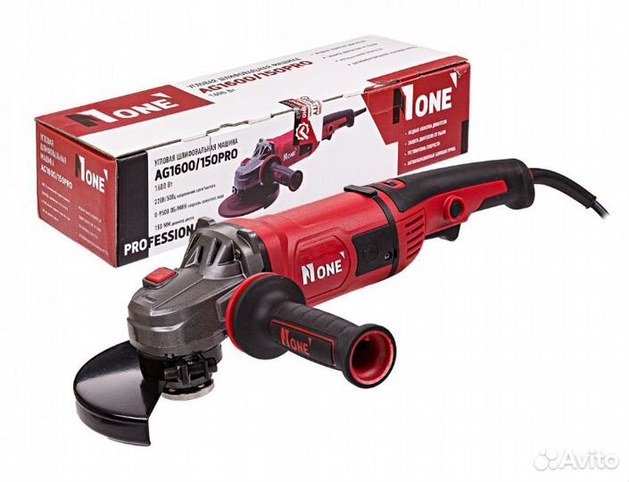 Болгарка number ONE AG1600/150 PRO