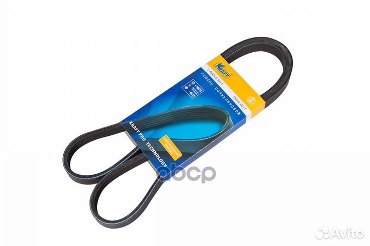 Ремень поликлиновой 5PK1225 Renault Magnum AE