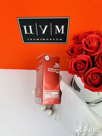 Духи Lost Cherry