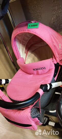 Коляска 3 в 1