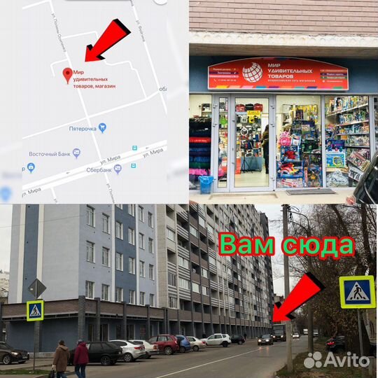 Маска для снорклинга