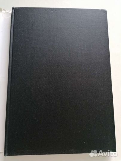 Атлас заболеваний молочной железы. Дегрелль