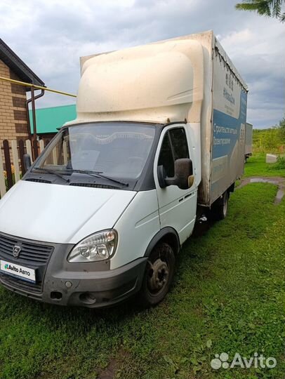 ГАЗ ГАЗель 3302 2.9 МТ, 2014, 2 000 км