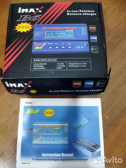 Зарядное устройство imax b6
