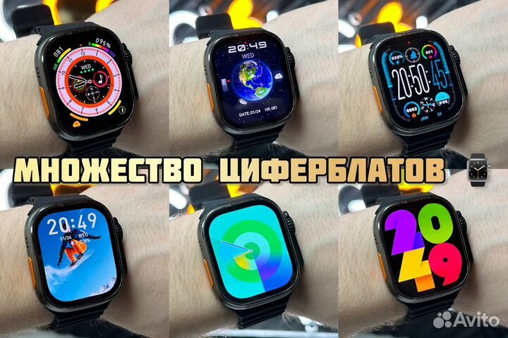 Смарт часы apple watch hk9 ultra2