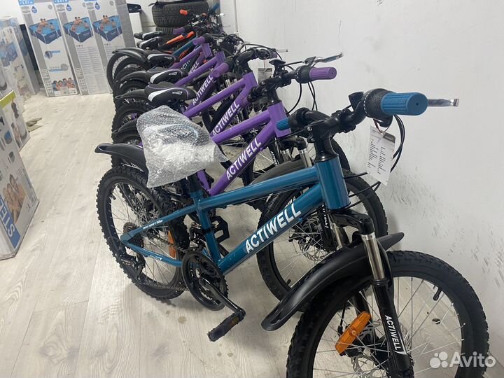 Новые велосипеды 20 колеса на 6-9 лет