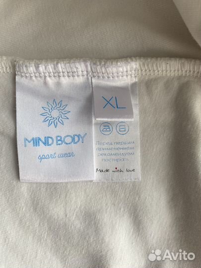 Комбинезон Mind body