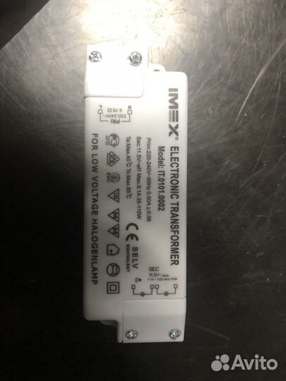 Электронный трасформатор imex