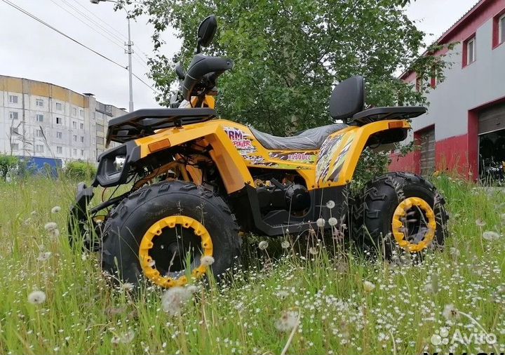 Квадроцикл promax irbi 300 LUX С псм