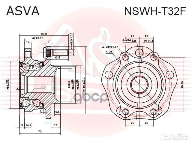 Ступица передняя nswht32F asva