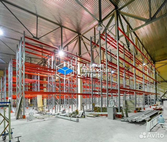 Паллетные стеллажи / Складские стеллажи