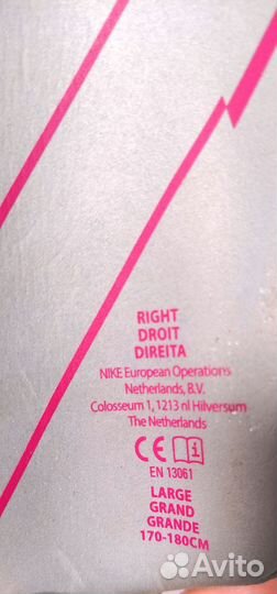 Щитки футбольные nike mercurial оригинал