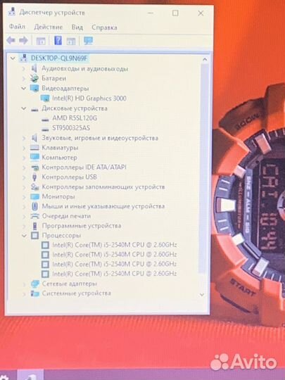 Ноутбук Lenovo i5, 8gb, SSD 120gb+HDD 500gb