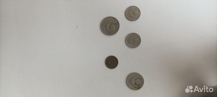 Монеты СССР