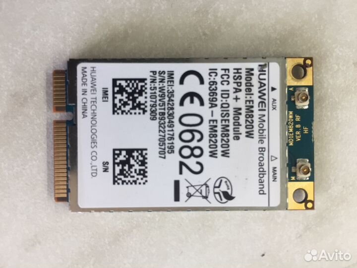 Acer Iconia Tab A200. (запчасти)