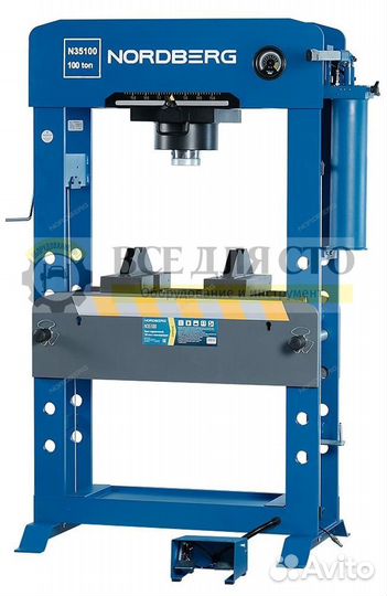 Пресс с пневмоприводом 100т PRO Nordberg