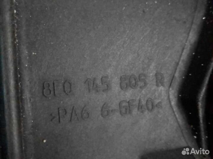 Радиатор интеркулера Audi A4 B7 3.0