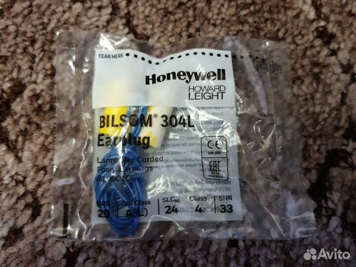 Бирюши bilsom 304l