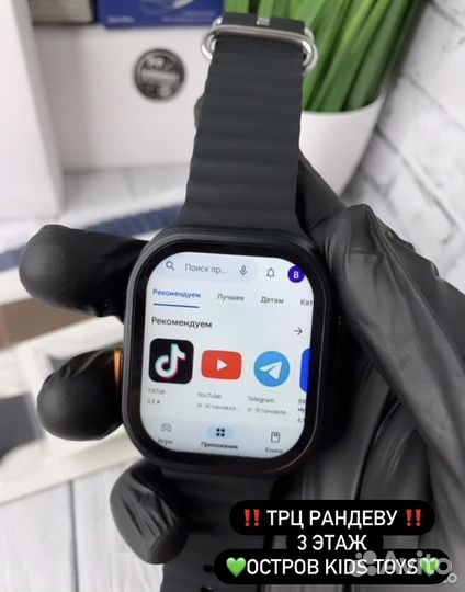 Apple watch 4g / Wi-Fi Ultra