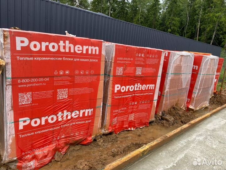 Керамический блок 440