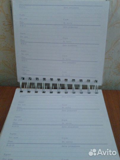 Блокнот для записей