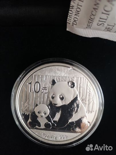 10 юаней Панда 2012г. серебро 999пр