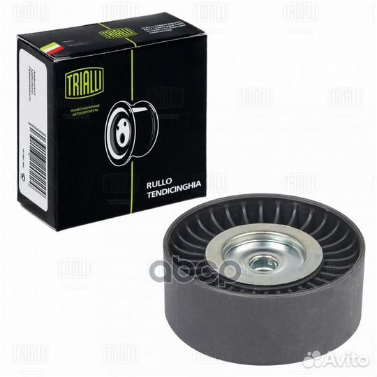 Ролик привод. ремня для а/м Ford Transit (06)