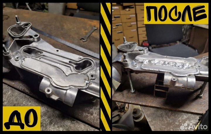 Сварка аргоном