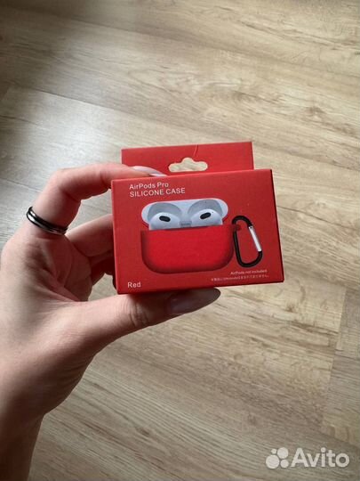 Чехол на airpods pro