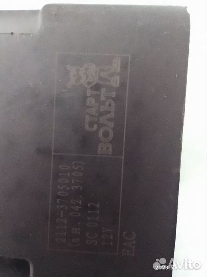 Модуль зажигания 2112