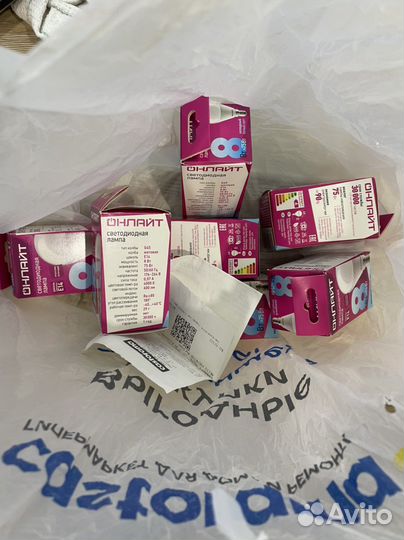 Светодиодная лампа