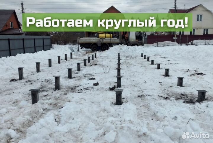 Фундамент на жб сваях