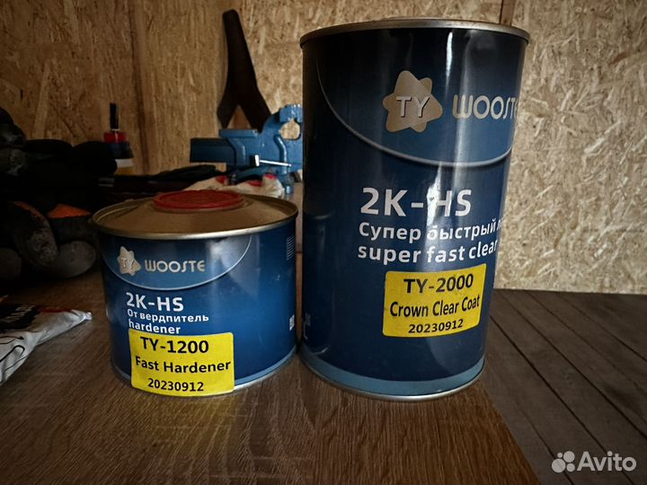 Super быстрый лак