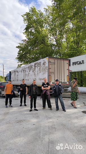 Разнорабочие\Грузчики\Демонтаж г.Барабинск и рядом