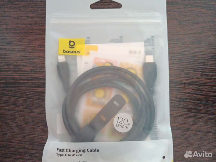 Кабель для зарядки Айфона и Андроид