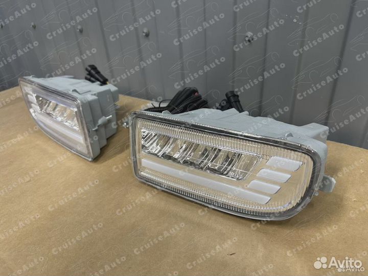 Противотуманки Land Cruiser 100 бегающие LED светл