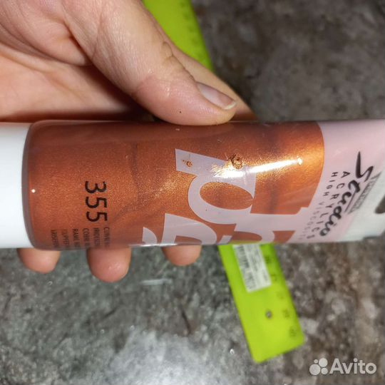 Акриловые краски