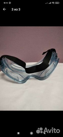 Очки защитные